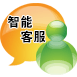 點擊這里給我發(fā)消息